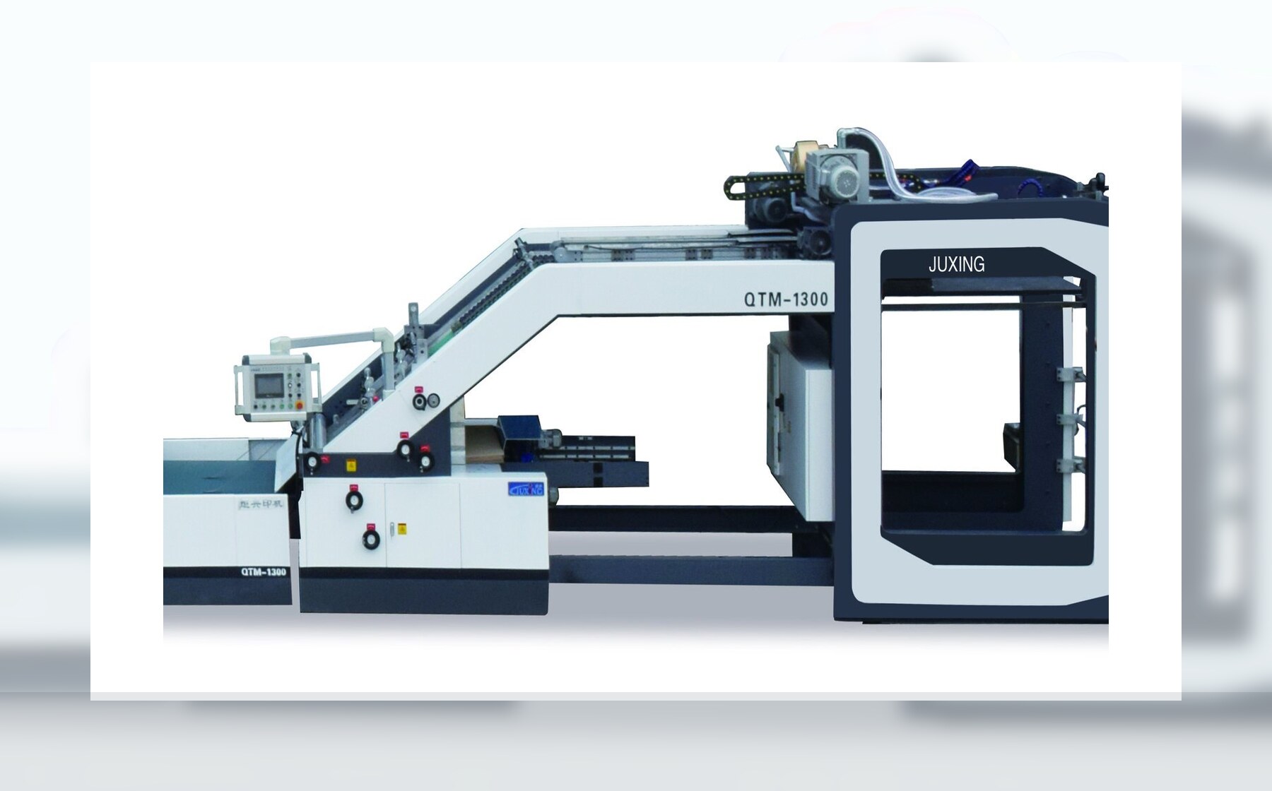 Juxing paper mounting machine for printed sheets and board