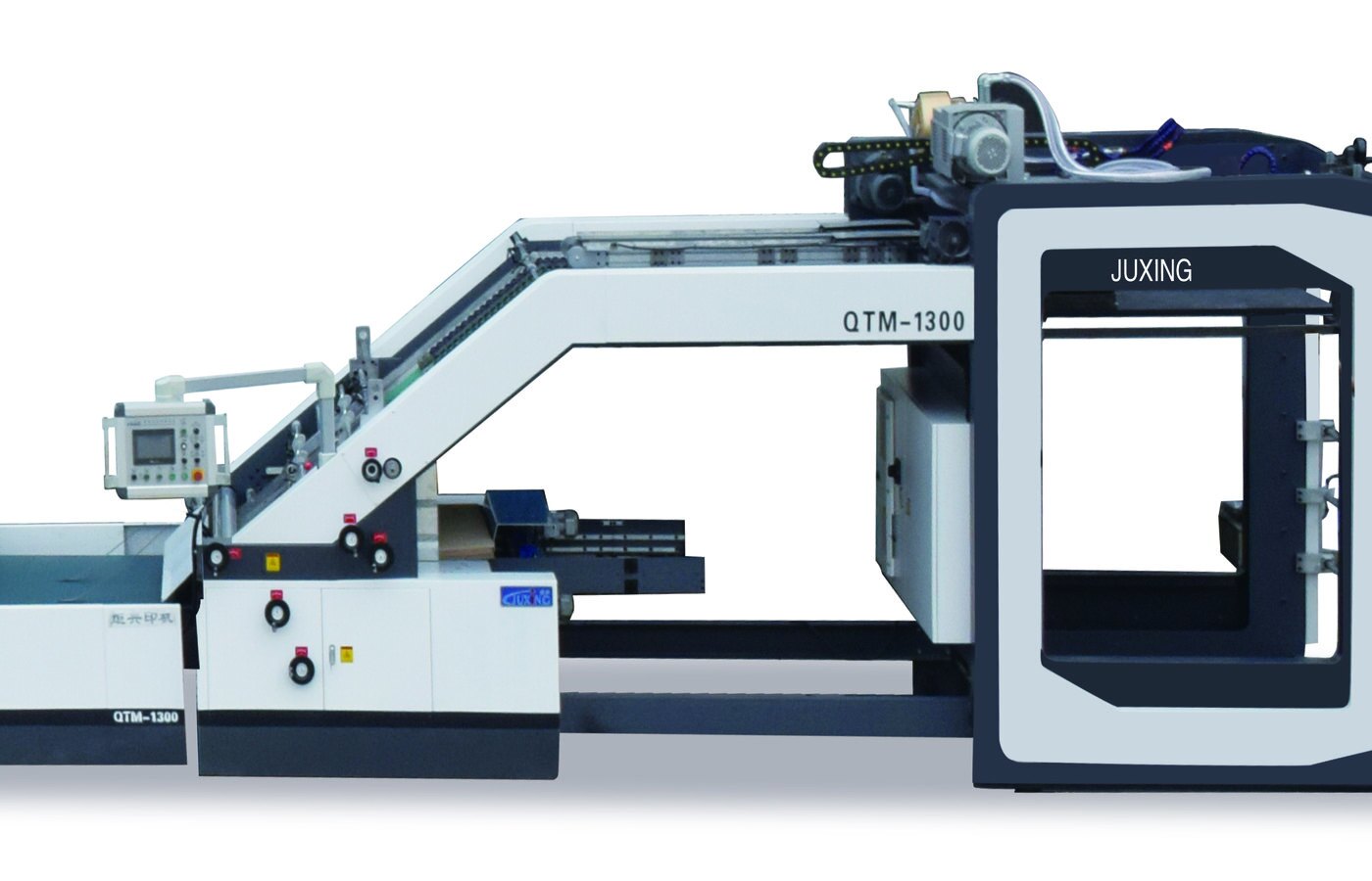 Juxing paper mounting machine for printed sheets and board