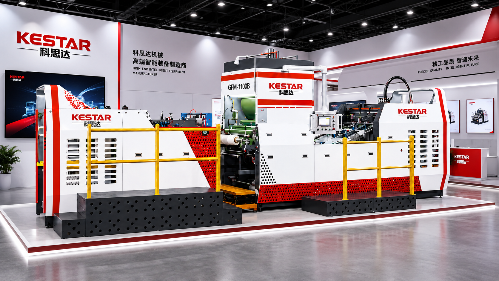Kesida film laminating machine in exhibition booth